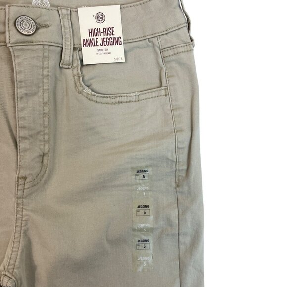 High-Rise Ankle Jegging Size 5 Beige Skinny Fit Stretch Size 5 - New - Picture 3 of 5